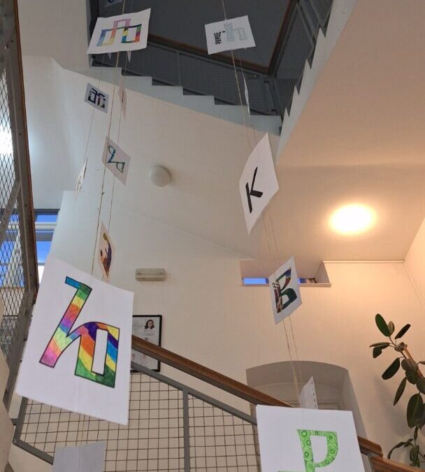 Započinjemo obilježavanje Mjeseca hrvatskoga jezika