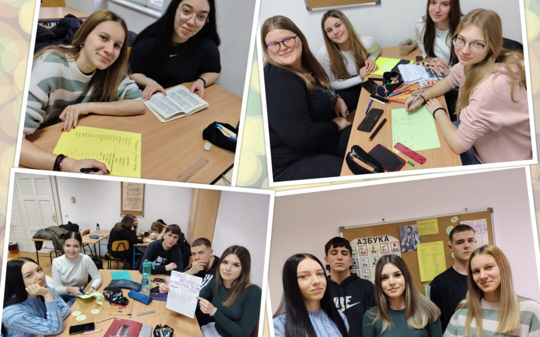 Dan materinskog jezika